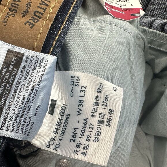 levi's signature modern bootcut simply stretch jeans size 26 M - Picture 8 of 8